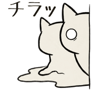 017