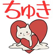 023
