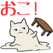 025