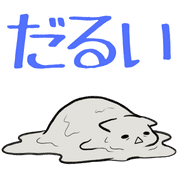 026