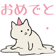031