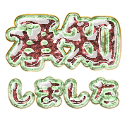 266
