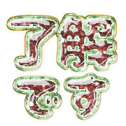 276