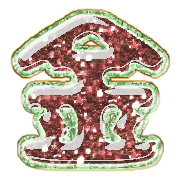 293