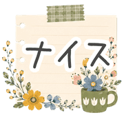 021
