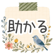 025