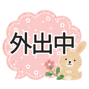 021