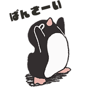 005