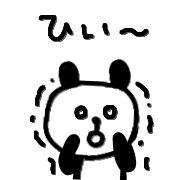 023