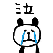 026