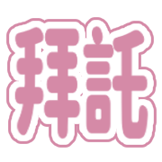 016