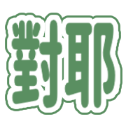 030