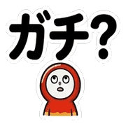 020