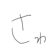 001