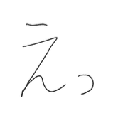 003