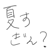 004