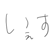006