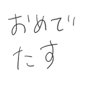 007