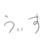010
