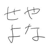 011