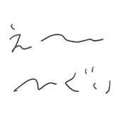 016