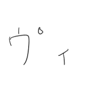 017