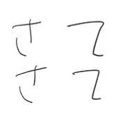 020