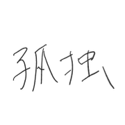 025
