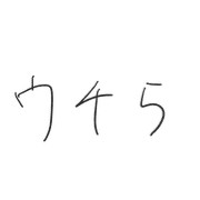 029