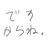 034