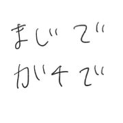 036