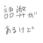 038