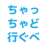 019