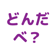 021