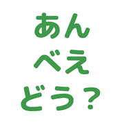 025