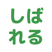 034