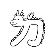 005