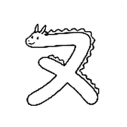 032