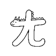 035