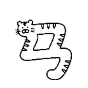 033