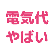 016