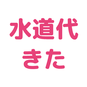 017