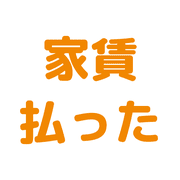 018