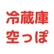 020