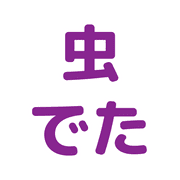 033