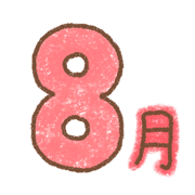 038