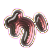 006