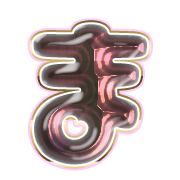 031