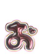 051