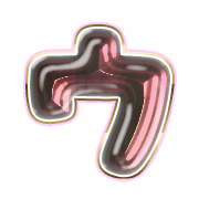 083